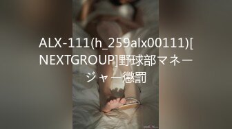 学生妹探花田伯光最近改路子搞少妇了酒店约炮 身材苗条背着老公出来挣外快良家小少妇，叫声淫荡口活一流