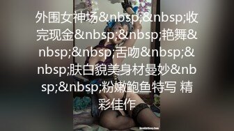 【自整理】超级BBW重型虎式坦克，堂里的老司机们，快过来试试手感如何！【NV】 (40)