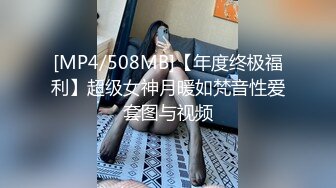 [2DF2] 知名嫩模推女郎艾粟粟系列2 端午节聚会与两个小青年3p 鲍鱼被摸到受不了上下一起来才能满足 - soav_evMerge[MP4/201MB][BT种子]