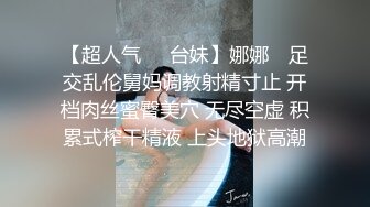 当绿奴面干他老婆