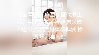 [原创] 【俱乐部夫妻3p活动】绿帽老公视角  看娇妻被两单女猛操嬉戏