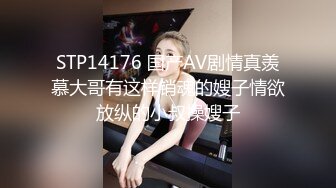 城中村握手楼开窗做爱无套内射骚妻-整版-酒吧