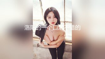 [MP4/ 2.17G]&nbsp;&nbsp;群P名场面！骚女被一群大汉狂操！骚逼被后入舔着屌，姐妹加入一人一个，各种姿势轮番输出