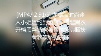 极品骚货反差婊 极度淫荡 粉穴骚货和纹身大屌炮友激情啪啪