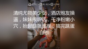 91BCM-052 李娜娜 让兄弟报复妓女老婆 91制片厂