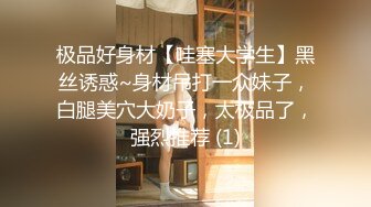 [MP4/2.0GB] 《震撼秘泄密》第三期贴吧换图区流出前女友分手后被渣男曝光大量不雅自拍36套各种表里不一美女反差婊基本都有露脸366P158V