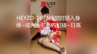 V约杭州00后学生E奶美女无套爆操 2