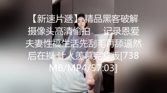 棚户区嫖娼学生装站街女大战百男 (30)