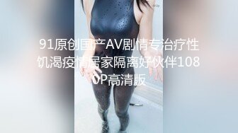 泡妞达人胡子哥最新约操97年娇羞女神 闭眼做爱很享受 无套爆插口爆