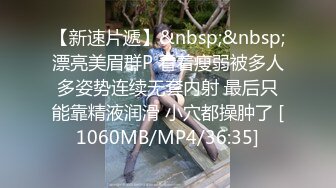 [原版]10104_002_会所全套_啪啪_20210104