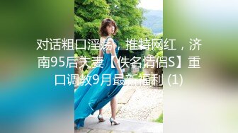 [MP4/ 919M]&nbsp;&nbsp;阔气的2个中年男一次找了3位漂亮的卖B女群交啪啪