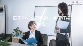 六月最新厕拍大神砍人高价收费群流出酒店女厕双镜头偷拍颜值美女尿尿 (1)