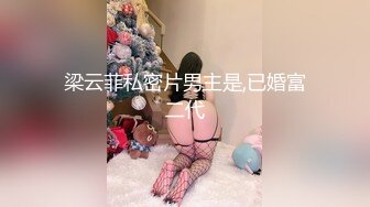 18清纯甜美萝莉妹子，情趣学生短裙，掰穴给你们看嫩穴，小男友拔屌吸吮口交，开档黑丝振动棒插入，娇喘呻吟诱人