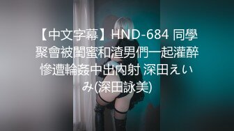 闺蜜双飞，闺蜜怕吵醒女友，其实女友在自慰