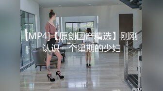 【新人卷发爆乳极品颜值女神】 丰乳肥臀翘起抖动