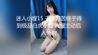 【AI巨星性体验】让女神下海不是梦之神仙姐姐『刘亦菲』爆乳人妻的饥渴性欲 穿着爆操射巨乳 高清1080P原版