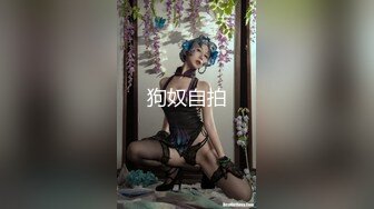 姐夫干小姨子足球宝贝装眼镜妹啪啪，口交舔屌纹身男后入猛操，上位骑坐自己动操的呻吟连连