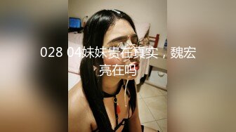 爱豆传媒 ID-5399 我的榨汁姬老婆-柔柔