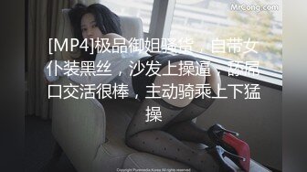 瑜伽教练，第二炮，175山东美女 所有男人想要的元素都有了，肤白貌美，尤物罕见香艳巨作