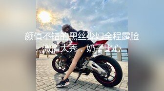 【新片速遞】 艺术考级机构偷拍美女的嫩逼,假装接电话拍脸,来例假的小姐姐为了考试,往逼里面塞大号卫生条[909M/MP4/09:19]