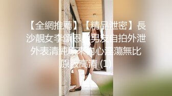 [MP4/ 1.14G] 剧情演绎老哥足疗按摩新来个小妹双飞，按按脚加200打飞机，再加钱妹子经不住诱惑双飞