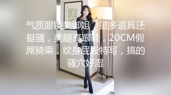 颜值高身材不错美女主播和炮友双人啪啪大秀肤色白皙口交啪啪十分诱人1