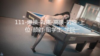 后入才拔罐老婆