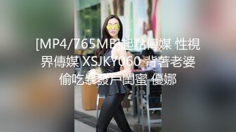 冒死潜入偷拍到一个大美女拉粑粑 露脸