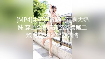 骚女露脸口交推油，手持镜头，角度不错