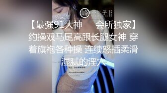 “舒服操死了好大啊操死我”对白淫荡大奶肥臀嫩穴露脸小贱货酒店被摄影师潜规则没想到这么骚很能叫