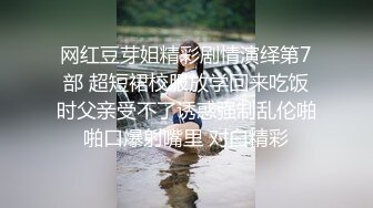 舞蹈班小妹妹觉前还要练习一整套动作