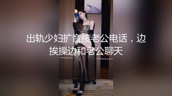 重磅！顶级女神下海【专业嫩模】道具狂插~爽到发晕！这个实在太极品，全身雪白 (3)