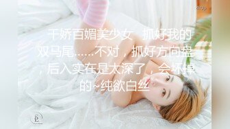 双飞两美女