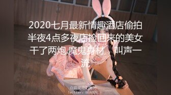 [MP4]吐痰推荐宅男女神网红极品嫩妹【萌白酱】高价无水作品双马尾清纯蓝裙子