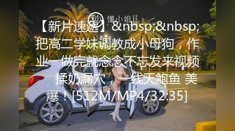 7-9专找老阿姨玩 今天约一个长腿妹子，害羞到脸红，后入的时候两个奶子晃来晃去