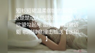 带失恋的陌生帅哥回家,睡前忍不住把帅哥艹了 上集