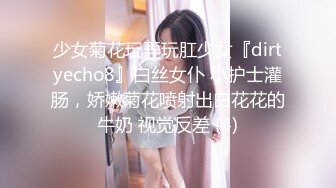 [MP4/ 902M] 型男姐夫后入操逼小姨子特写后入细节，完事后还帮忙按摩外阴刺激阴蒂