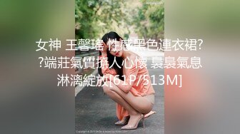 十分耐玩的少妇4