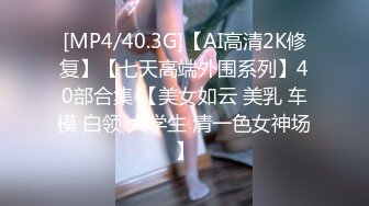 麻豆传媒 MPG0069 远程遥控乖巧骚妹 周宁