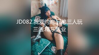 麻豆传媒&amp;Psychoporn联合出品之可爱女友在浴室来一发