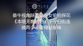 一清早给我摸硬