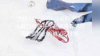 [FHD/8.82G]ABP-431 冬月枫服务的超最新美容院【BVPP】