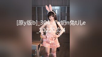 【新片速遞】&nbsp;&nbsp;探花小飞哥3000元约炮系列网红留学生下海兼职 高颜值丰满大奶+极品大奶外围 - 浪声浪语[1340MB/MP4/59:18]