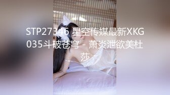 母女双飞 湖南衡阳恒大地产母女双飞 为了业绩被金主爸爸双飞有钱真好啊