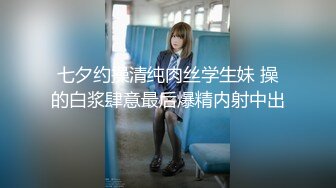 ✿优雅气质碎花裙✿办公室极品身材气质碎花裙御姐女神，趁着午休约出来把她给操了，偷偷给老公戴绿帽太刺激了