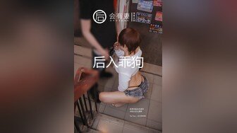 《台湾情侣泄密》美少妇和野男人偷情被老公发现愤而曝光 (3)