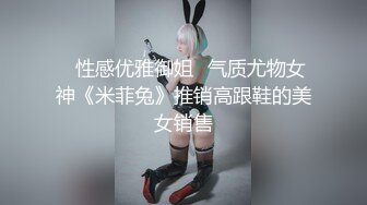 骚妻撅屁股给单男口