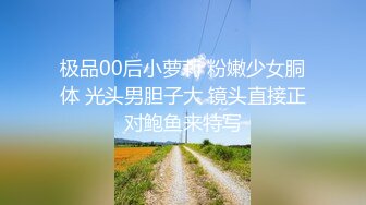 后入翘臀，试发