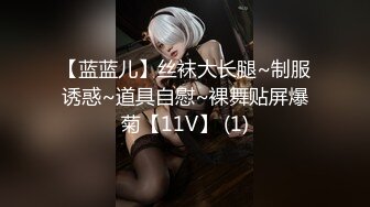 海角母子乱伦大神操了39岁大屁股妈妈初次插入妈妈的屁眼准备开始对妈妈实行sm调教  新帖标志