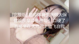 国产麻豆AV 猫爪影像 MMZ013 傲娇车模姐姐 叶如梦